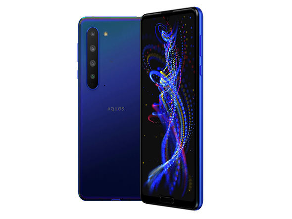 「AQUOS R5G」