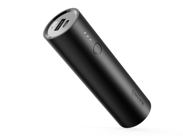 PowerCore 5000