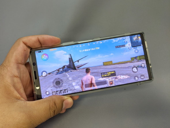 もっとゲームを楽しもう!
