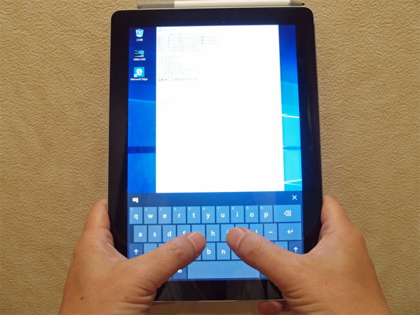 Surface Go