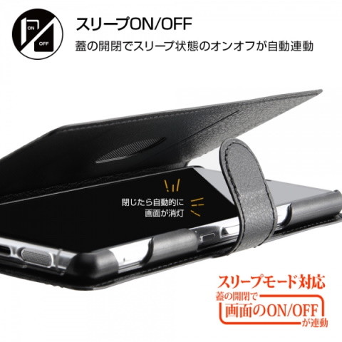 手帳型ケース