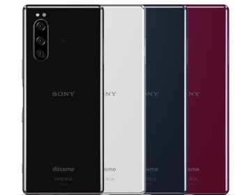 Xperia 5