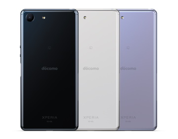 Xperia Ace