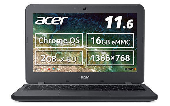 Chromebook 11 N7