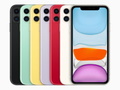 iPhone 11の「手帳型ケース」おすすめ5選　素材や付け方がポイント【2019年最新版】