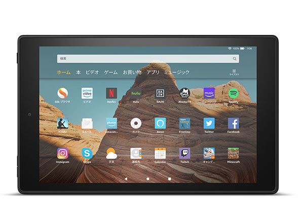 Amazonの10型タブレット「Fire HD 10」