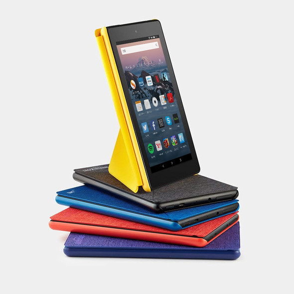 「Fire HD 8」の純正カバー。カラーバリエーションは5色あり、背面にスタンド付き