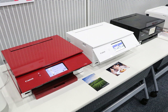 「画質重視の家庭用プリンタ」おすすめ3選【2019年最新版】