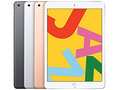 「iPad（第7世代）」向けケース・カバーの選び方とおすすめ製品3選【2020年最新版】