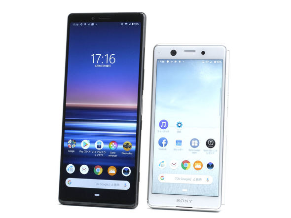 Xperia 1とXperia Ace