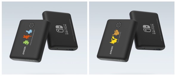 左は「Anker PowerCore 13400 Pokemon Limited Edition サルノリ&ヒバニー&メッソンモデル」、右は「Anker PowerCore 13400 Pokemon Limited Edition ピカチュウ&イーブイモデル」