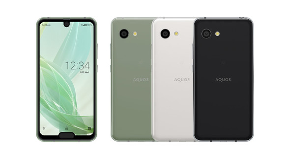 「AQUOS R2 compact」(ソフトバンク版)
