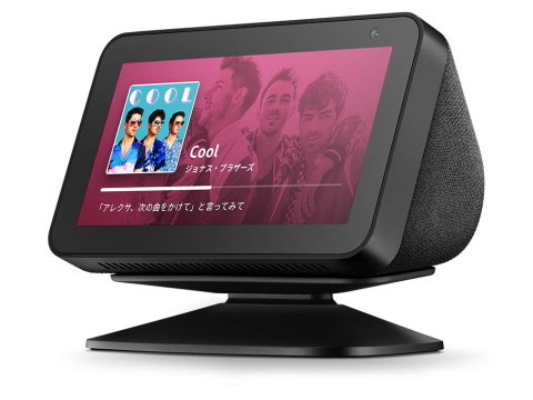 Amazon Echo Show 5