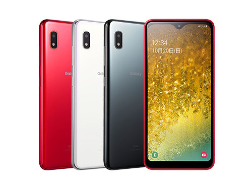 「Galaxy A20」