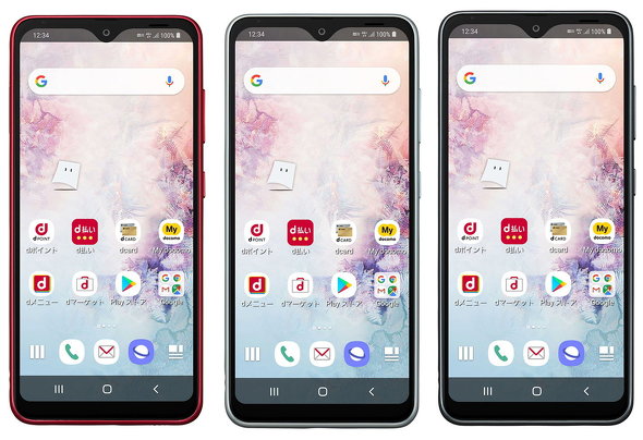 サムスン電子のコスパモデル「Galaxy A20」はドコモも販売している