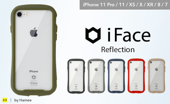 「iFace Reflection 強化ガラス クリアケース」