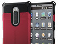 「Xperia 1」用ケースおすすめ3選　頑丈さとデザイン性を兼ね備えたアイテム選び【2020年最新版】