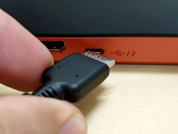 USB 2.0 Micro Bと接続できない