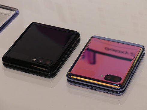 「Galaxy Z Frip」