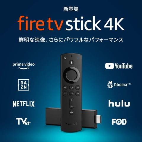 対応サービスをチェック