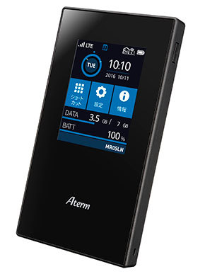 NEC「Aterm MR05LN」