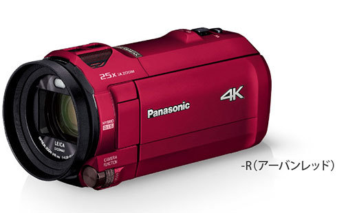 パナソニック「HC-VX992M」