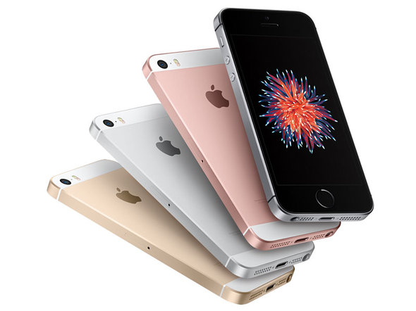 第1世代「iPhone SE」(2016年)