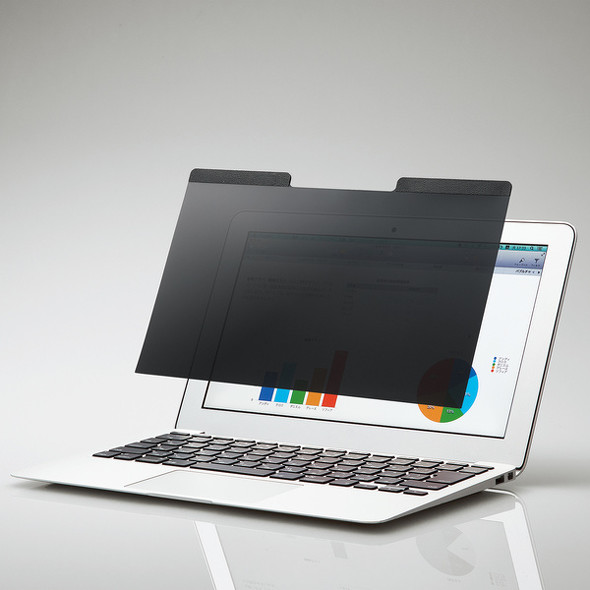 のぞき見防止フィルター「EF-PFM133W2」