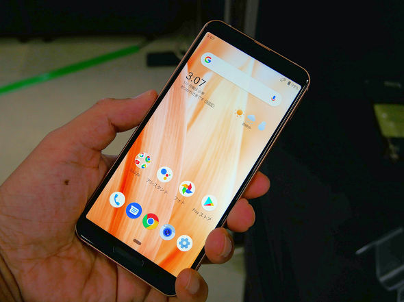ミドルレンジスマホのベストセラー「AQUOS sense3」