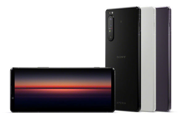 「Xperia 1 II」