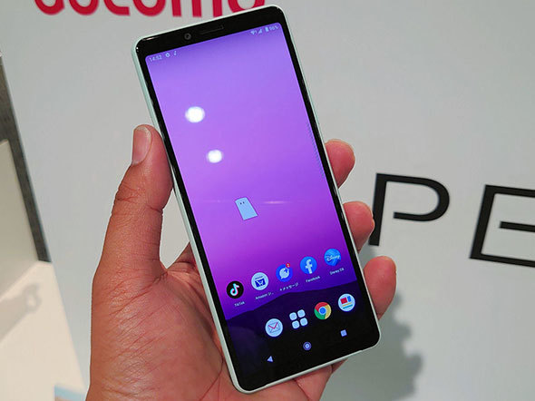「Xperia 10 II SO-41A」