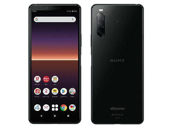 「Xperia 10 II SO-41A」