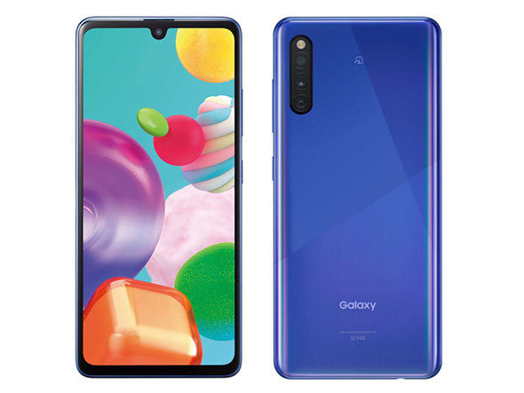 「Galaxy A41 SCV48」