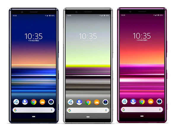 「Xperia 5」
