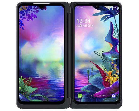 「LG G8X ThinQ」