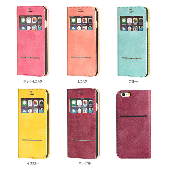 Hamee「iPhone 8/7/6s/6/SE(第2世代)ケース COSMO FLIP コスモフリップ窓付きダイアリーケース」