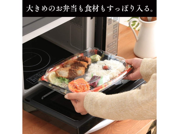 庫のサイズ