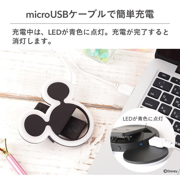 USBで充電するHamee「ディズニーキャラクター UNIVERSAL CLIP LIGHT」