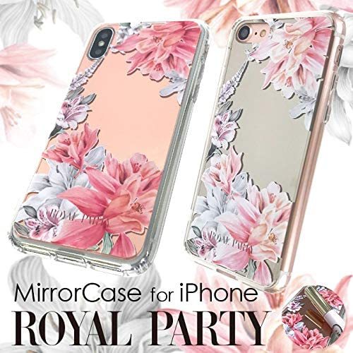 「iPhone SE(第2世代)」デザインやブランドで選ぶおすすめ3選