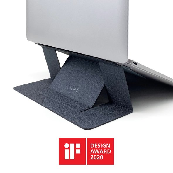 折りたたみ式のパソコンスタンド「MOFT Laptop Stand」