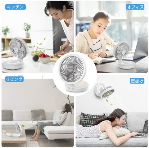 バッテリー駆動