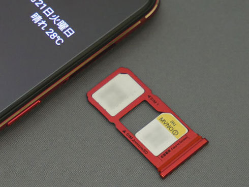 「SIMフリースマホ」5万円以内のAndroidおすすめ4選