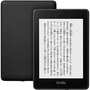 電子書籍端末の「Kindle」、TVに接続して使う「Fire TV」