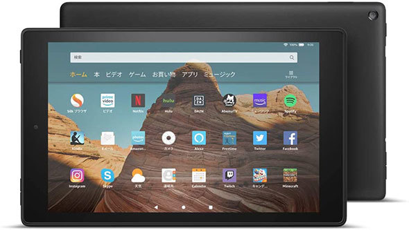 「Fire HD 10」