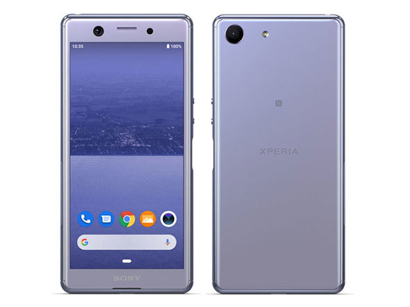 「XPERIA Ace」