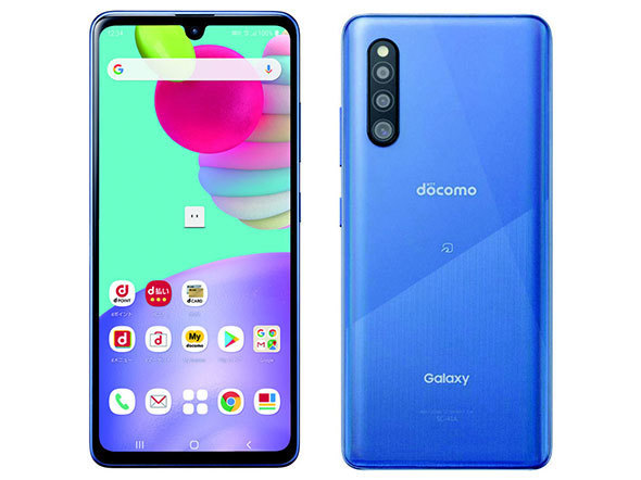 「Galaxy A41」