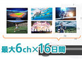「全録レコーダー」おすすめ3選　予約いらずでテレビをまるっと録画【2020年最新版】