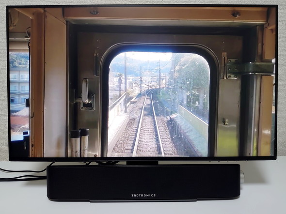 バー型