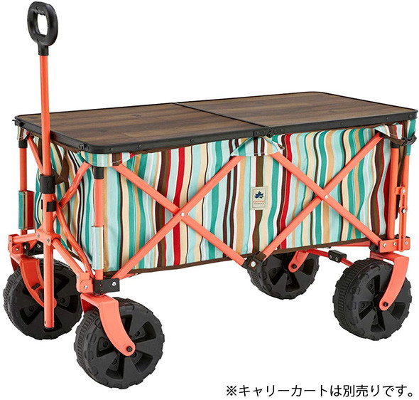 ロゴス（LOGOS）「Tracksleeper カートテーブル」