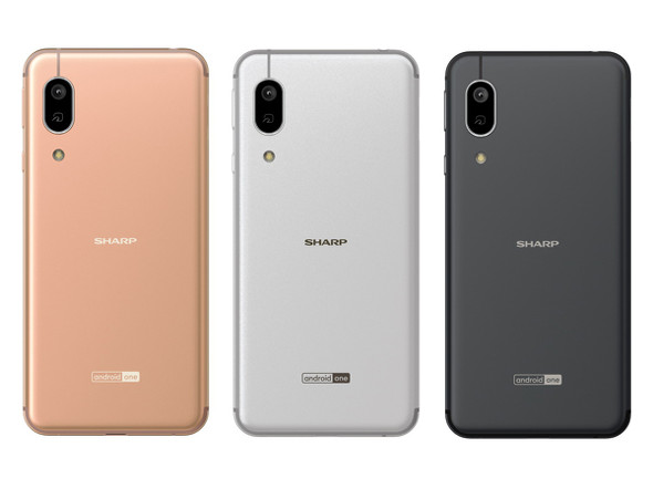 「Android One S7」